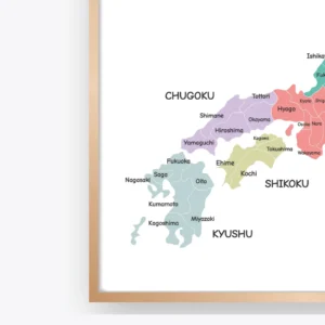Japan Map Poster for homeschool geography activities
