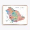 Saudi Arabia Map for Kids with provinces, cities, and landmarks