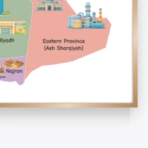 Saudi Arabia Map for Kids for homeschool geography activities