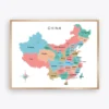 China Political Map Poster with provinces and capital cities