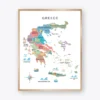 Greece Illustrated Map Poster with regions and famous landmarks