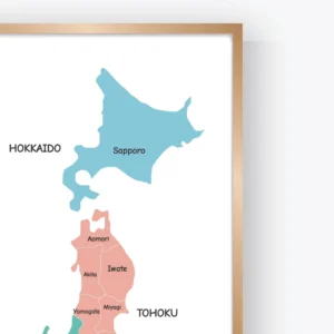 Japan country map for classroom geography learning