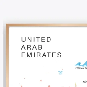 United Arab Emirates illustrated map for kids geography learning